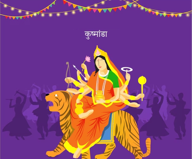 Kushmanda ग